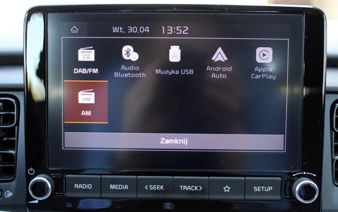 Kia Stonic cena 74900 przebieg: 17136, rok produkcji 2022 z Niemodlin małe 379